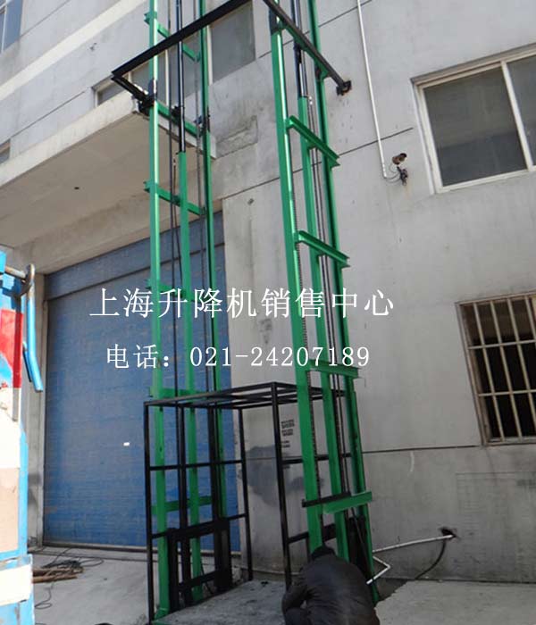 導(dǎo)軌式升降機(jī)
