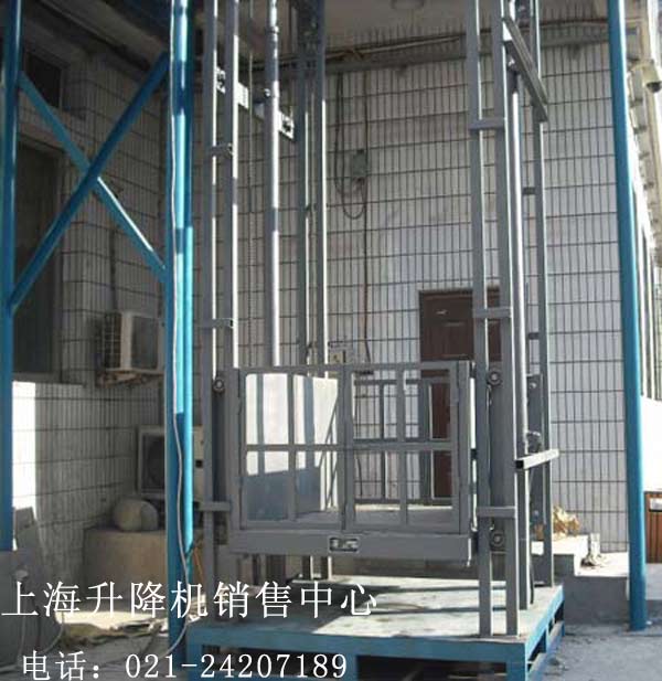 導(dǎo)軌式升降機(jī)