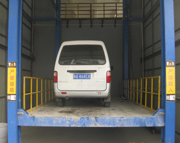 汽車升降機(jī)